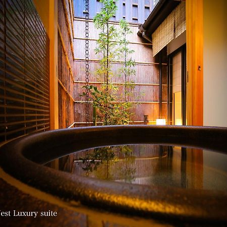 Kyonoyado Gekkoan Villa Kyoto Exterior photo