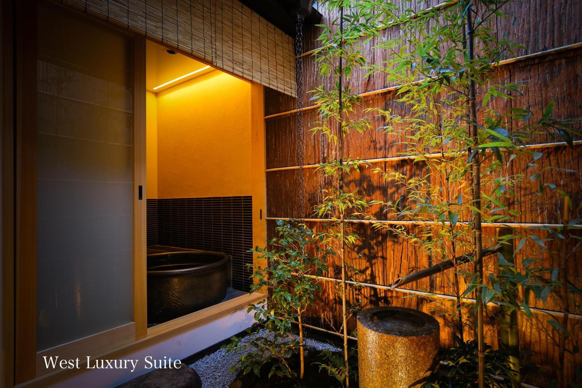 Kyonoyado Gekkoan Villa Kyoto Exterior photo