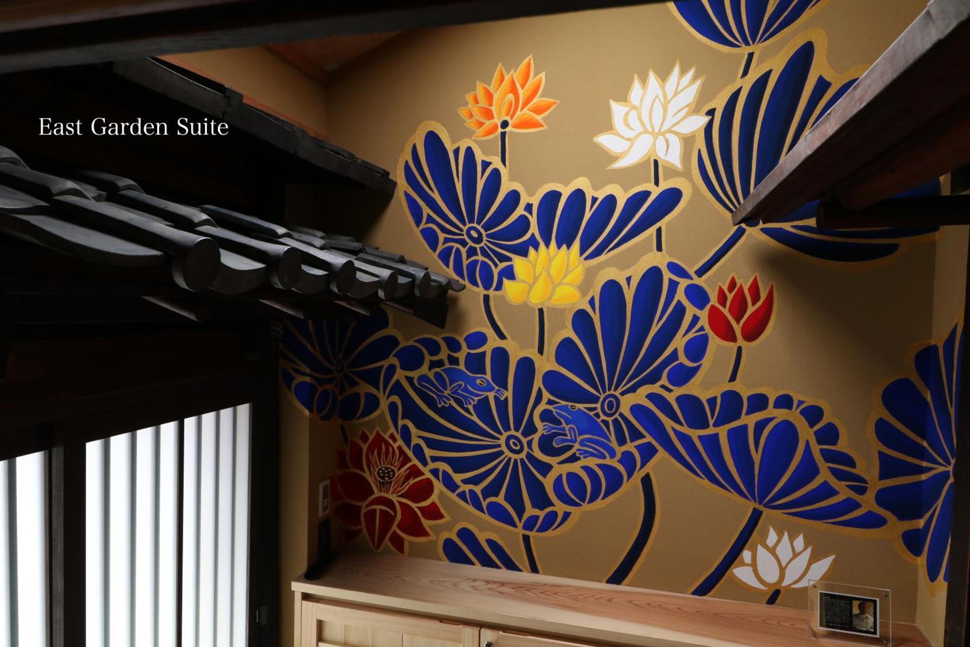 Kyonoyado Gekkoan Villa Kyoto Exterior photo