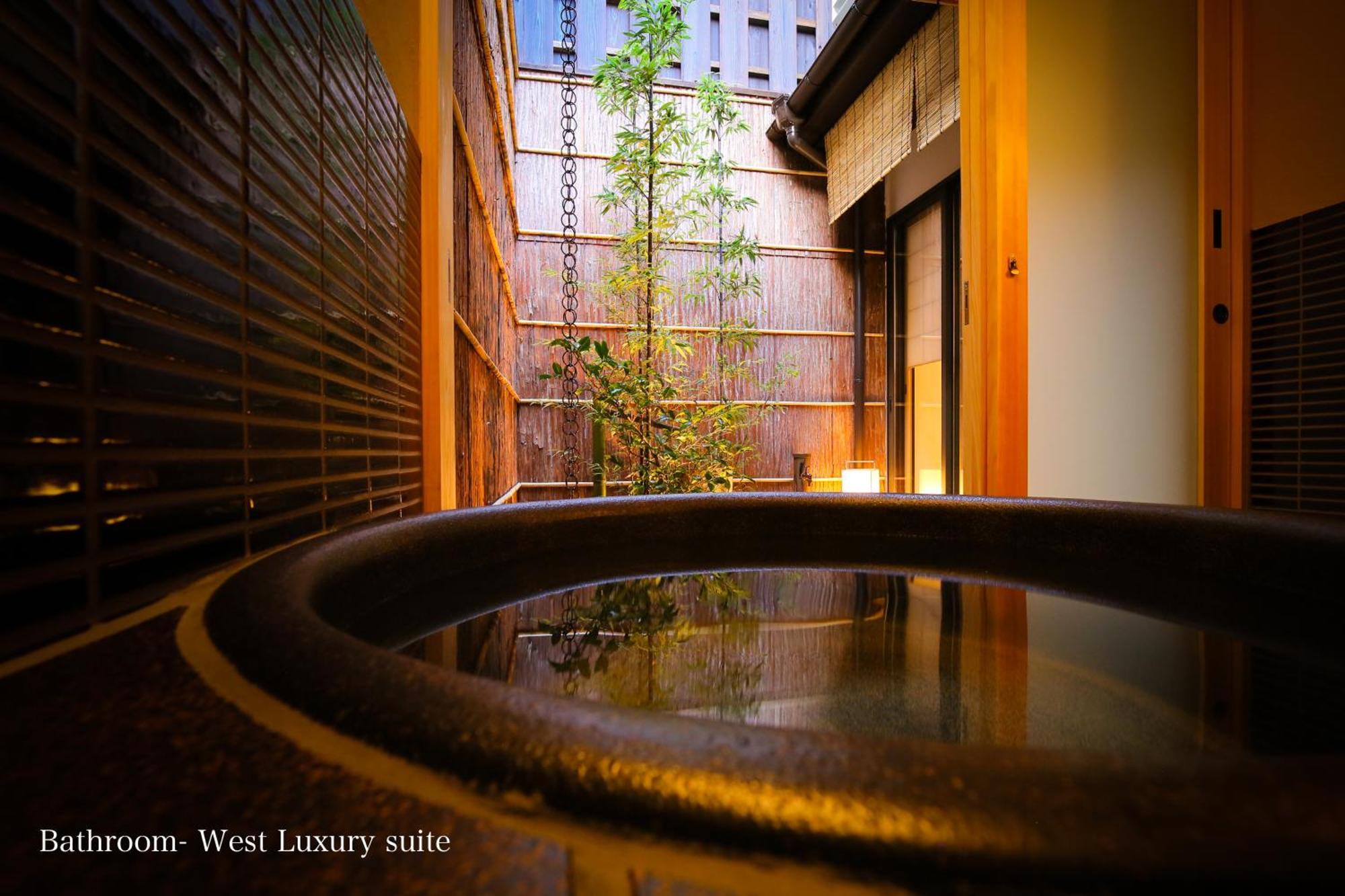 Kyonoyado Gekkoan Villa Kyoto Exterior photo