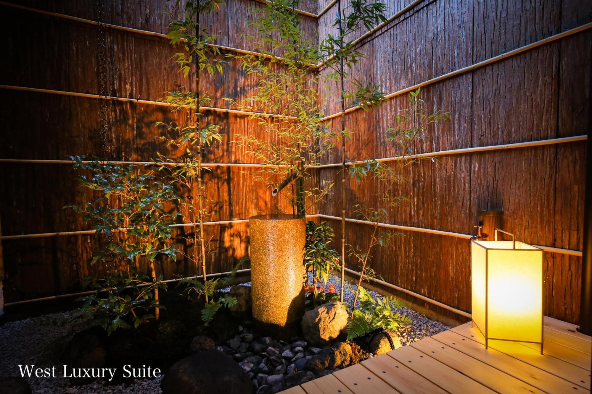 Kyonoyado Gekkoan Villa Kyoto Exterior photo