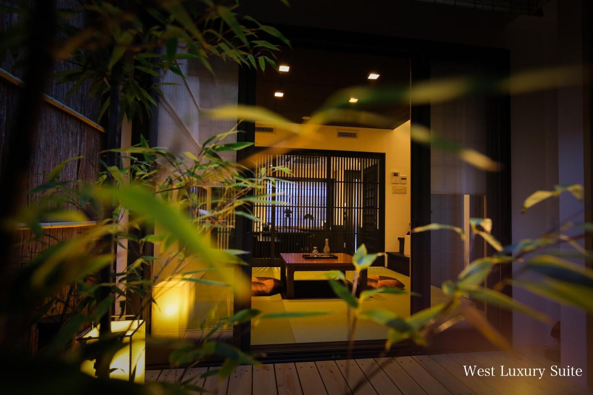 Kyonoyado Gekkoan Villa Kyoto Exterior photo